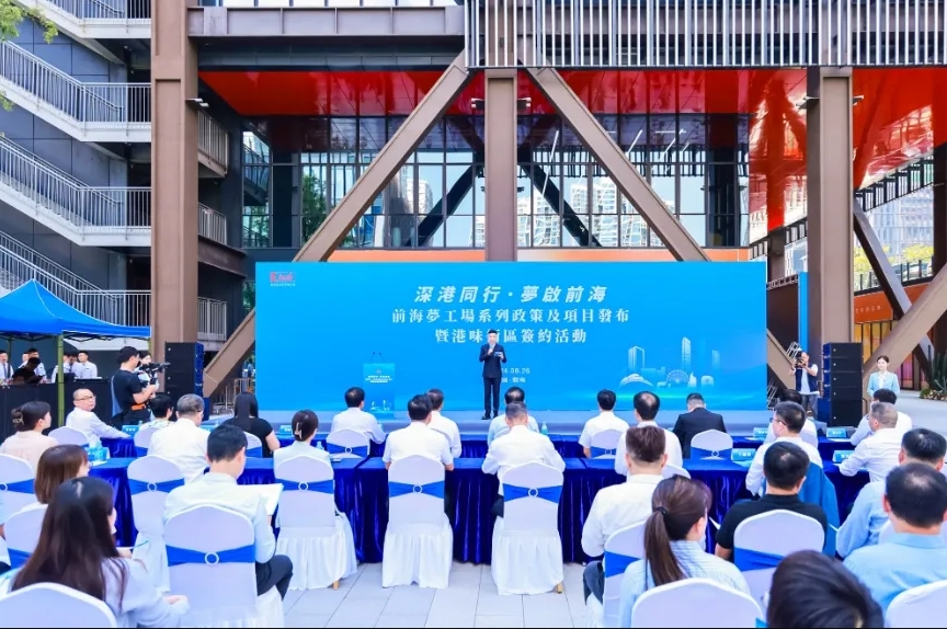 微信截图_20240902161954.png