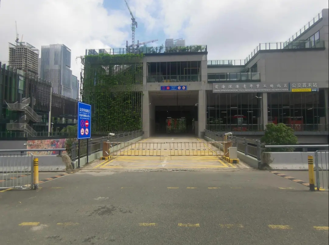 微信截图_20240902164434.png