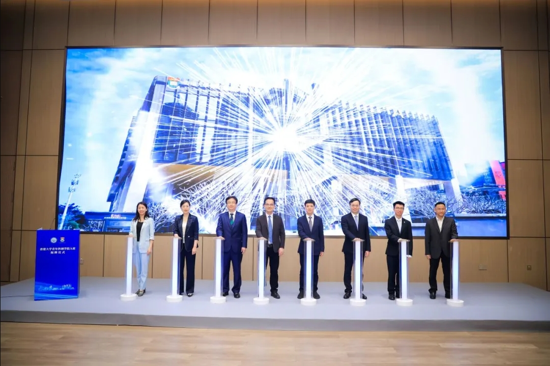 微信截图_20240902165338.png