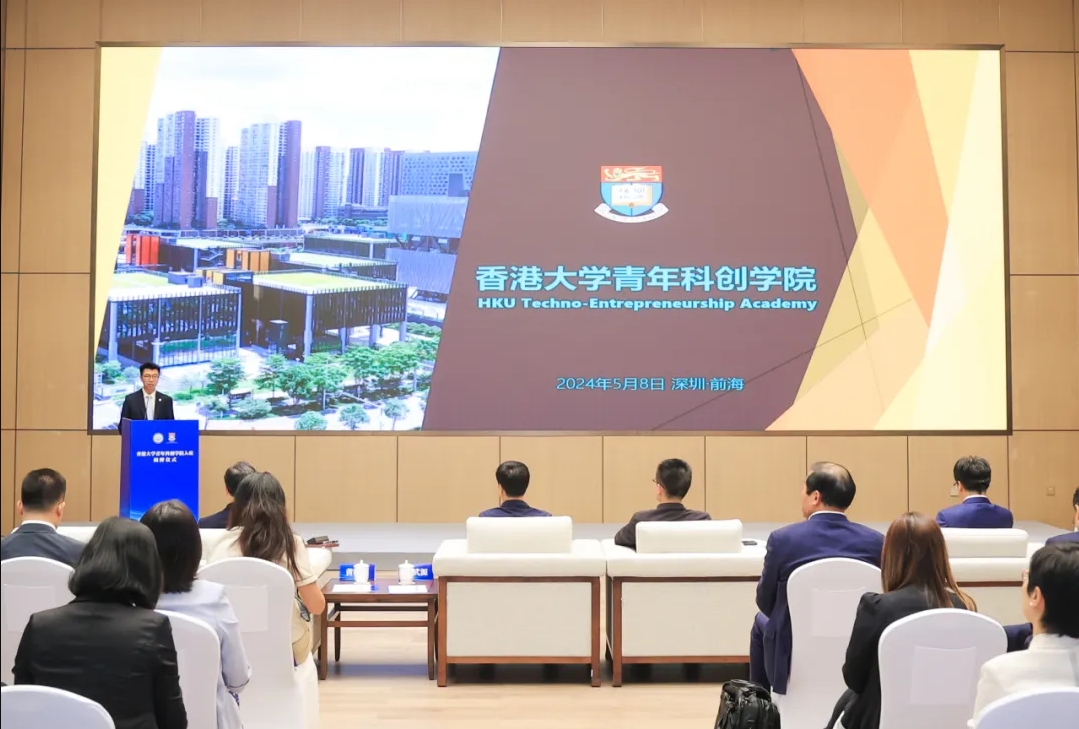 微信截图_20240902165612.png